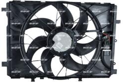 NRF Ventilátor chladenia motora NRF 47850 (47850)