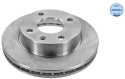 MEYLE Brzdový kotúč MEYLE 715 521 7006 (715 521 7006)