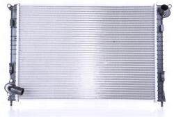 NISSENS Chladič motora NISSENS 69703A (69703A)