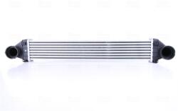 NISSENS Chladič plniaceho vzduchu NISSENS 96716 (96716)