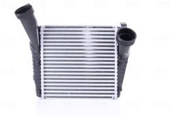 NISSENS Chladič plniaceho vzduchu NISSENS 96688 (96688)