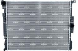 NRF Chladič motora NRF 550254 (550254)