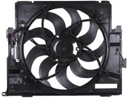 KAMOKA Ventilátor chladenia motora KAMOKA 7740077 (7740077)