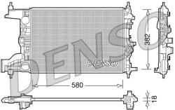 DENSO Chladič motora DENSO DRM20094 (DRM20094)