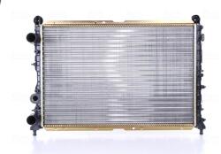 NISSENS Chladič motora NISSENS 60035 (60035)