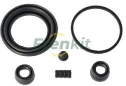 FRENKIT Opravná sada brzdového strmeňa FRENKIT 257053 (257053)