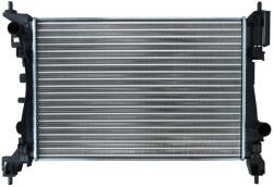 KAMOKA Chladič motora KAMOKA 7705090 (7705090)