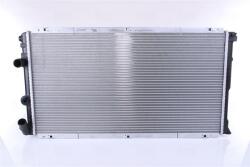 NISSENS Chladič motora NISSENS 63936A (63936A)