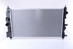 NISSENS Chladič motora NISSENS 61676 (61676)