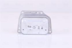 NISSENS Chladič motorového oleja NISSENS 90882 (90882)