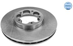 MEYLE Brzdový kotúč MEYLE 715 521 7042 (715 521 7042)