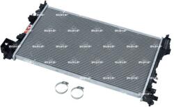 NRF Chladič motora NRF 58203 (58203)