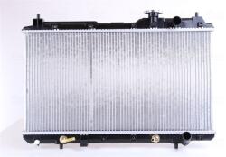 NISSENS Chladič motora NISSENS 681021 (681021)