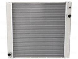 NISSENS Chladič motora NISSENS 64329 (64329)