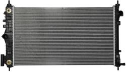 KAMOKA Chladič motora KAMOKA 7700174 (7700174)