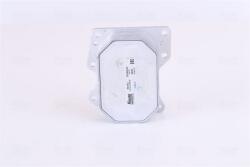 NISSENS Chladič motorového oleja NISSENS 90752 (90752)