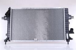 NISSENS Chladič motora NISSENS 630752 (630752)