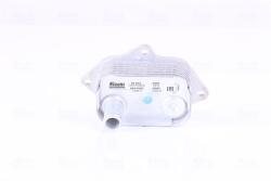 NISSENS Chladič motorového oleja NISSENS 91103 (91103)