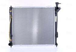 NISSENS Chladič motora NISSENS 675046 (675046)