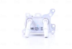 NISSENS Chladič motorového oleja NISSENS 91193 (91193)