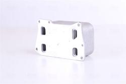 NISSENS Chladič motorového oleja NISSENS 91274 (91274)