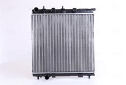 NISSENS Chladič motora NISSENS 63505 (63505)