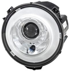 HELLA Hlavný svetlomet HELLA 1ZS 271 531-111 (1ZS 271 531-111)