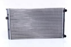 NISSENS Chladič motora NISSENS 652471 (652471)