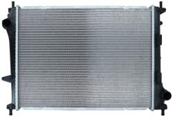 KAMOKA Chladič motora KAMOKA 7700095 (7700095)