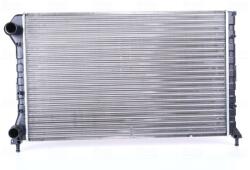 NISSENS Chladič motora NISSENS 61767 (61767)