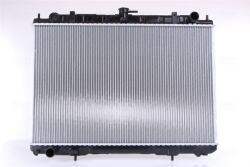 NISSENS Chladič motora NISSENS 606160 (606160)