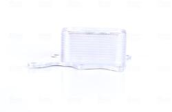 NISSENS Chladič motorového oleja NISSENS 90991 (90991)