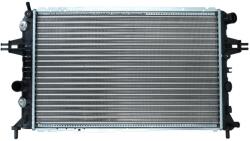 KAMOKA Chladič motora KAMOKA 7705135 (7705135)