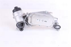 NISSENS Chladič motorového oleja NISSENS 90930 (90930)