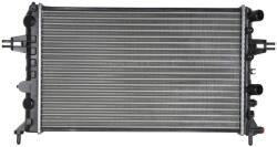 KAMOKA Chladič motora KAMOKA 7705263 (7705263)