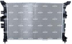 NRF Chladič motora NRF 59361 (59361)