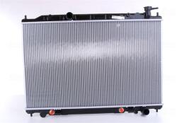 NISSENS Chladič motora NISSENS 68712 (68712)