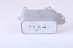 NISSENS Chladič motorového oleja NISSENS 91225 (91225)