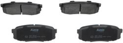 KAVO PARTS Sada brzdových platničiek kotúčovej brzdy KAVO PARTS KBP-9099 (KBP-9099)