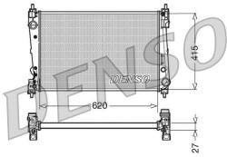DENSO Chladič motora DENSO DRM09111 (DRM09111)