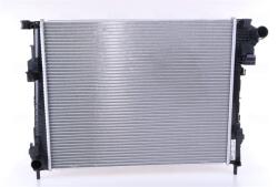 NISSENS Chladič motora NISSENS 63122 (63122)