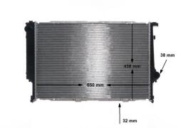 MAHLE Chladič motora MAHLE CR 287 000S (CR 287 000S)