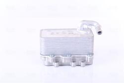 NISSENS Chladič motorového oleja NISSENS 91100 (91100)