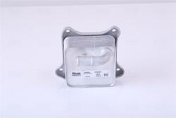 NISSENS Chladič motorového oleja NISSENS 90680 (90680)