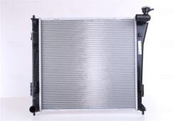 NISSENS Chladič motora NISSENS 67551 (67551)