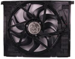 KAMOKA Ventilátor chladenia motora KAMOKA 7740196 (7740196)