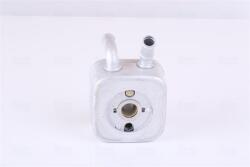 NISSENS Chladič motorového oleja NISSENS 90853 (90853)