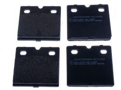 Denckermann Sada brzdových platničiek kotúčovej brzdy DENCKERMANN B111908 (B111908)