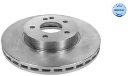 MEYLE Brzdový kotúč MEYLE 015 521 2059 (015 521 2059)