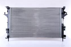 NISSENS Chladič motora NISSENS 63816 (63816)